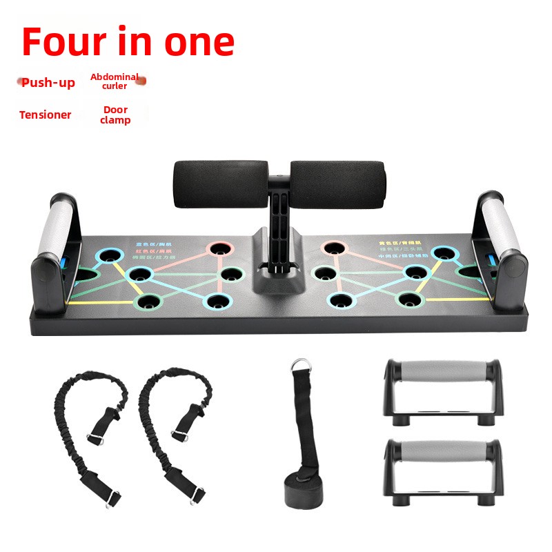 Push Up Board - プッシュアップボード 4in1 ホームユースフィットネス器具、胸筋・腕筋・腹筋用プッシュアップスタンドトレーナー