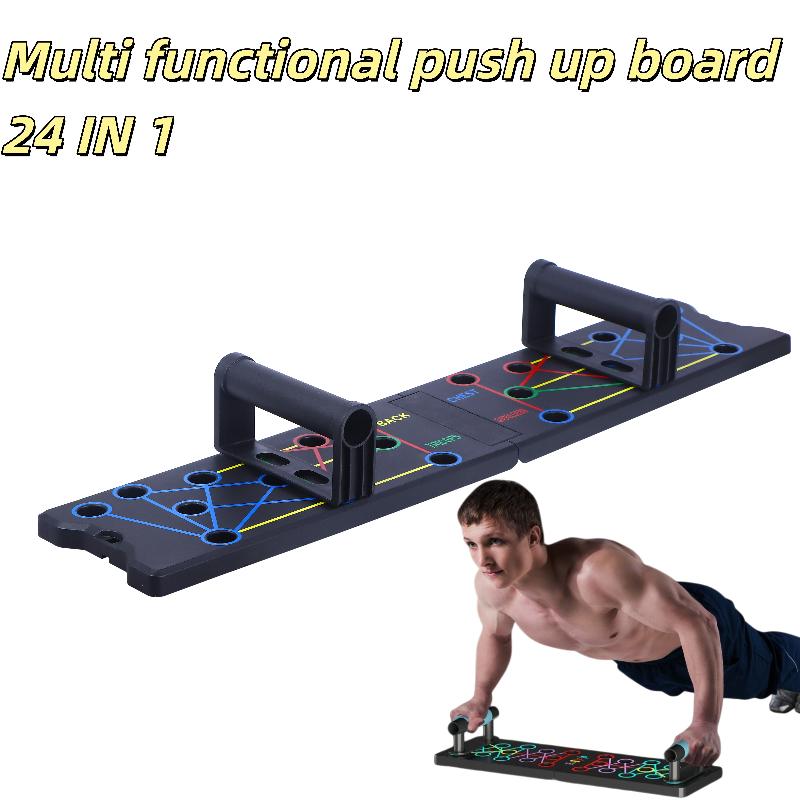 Push Up Board - 新発売 1セット 多機能 厚型 プッシュアップボード フィットネス