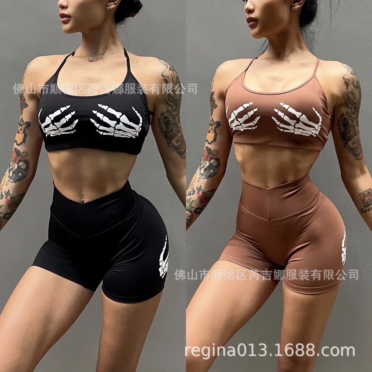 Yoga Und Fitness - 軽量スポーツフィットネススーツ女性用ブラジャービューティーバックアンダーウェアハイウエストスキニーヒップリフトヨガショーツセクシー