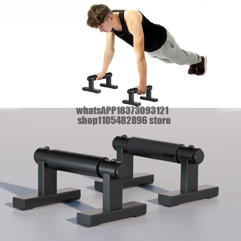 Push Up Board - プッシュアップブラケット 多機能ホームフィットネス機器 平行棒 強化エクササイズ チェスト・アーム・ラティスミス・ドリス プッシュアップボード