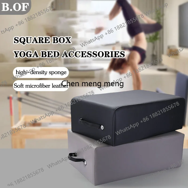 A49 ベッド用ボックス フィットネス機器 アロヨガスタジオ - Yoga Fitness Alo のレビューと価格