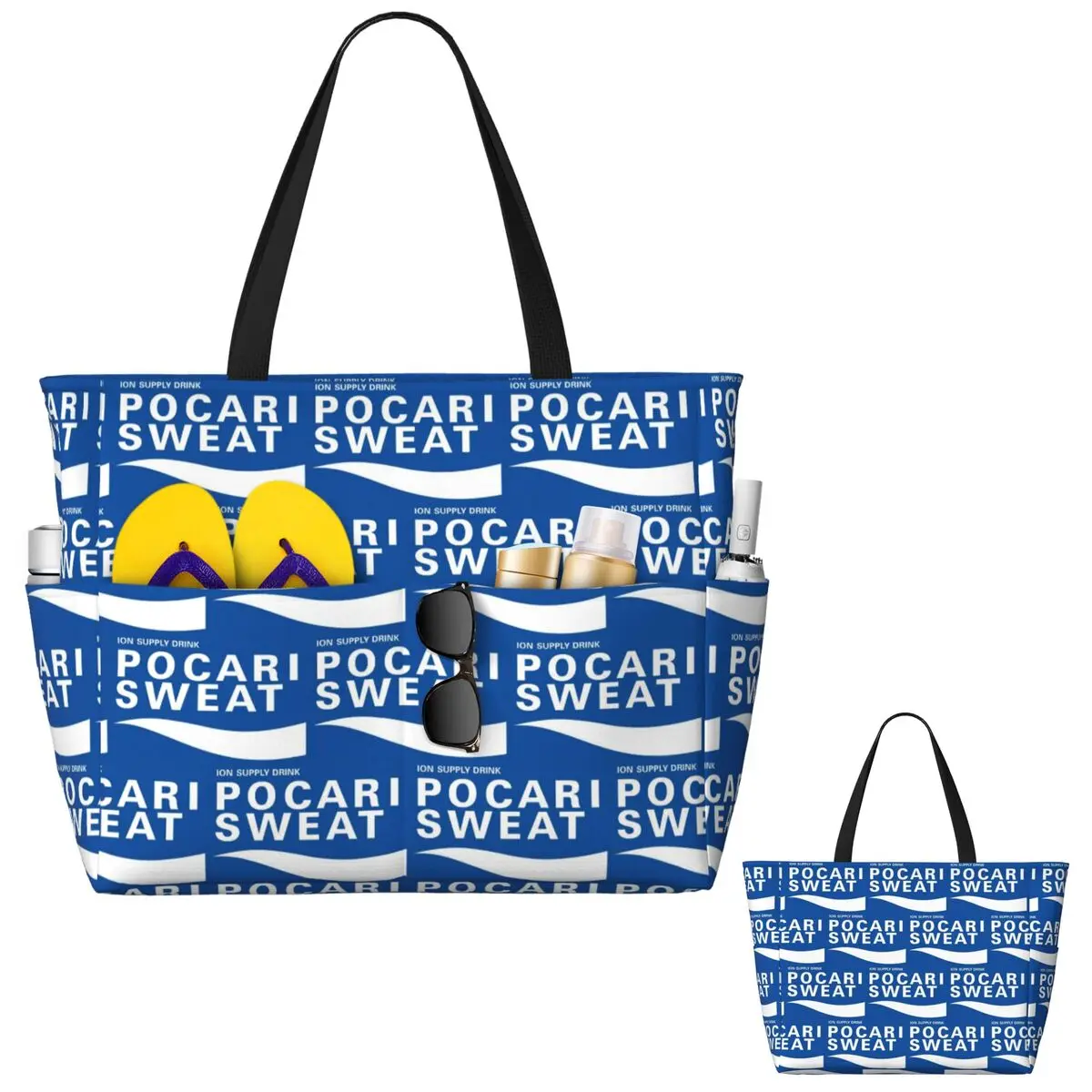 Just Some Pocari Sweat Merch ビ - Yoga Fitness Merch のレビューと価格