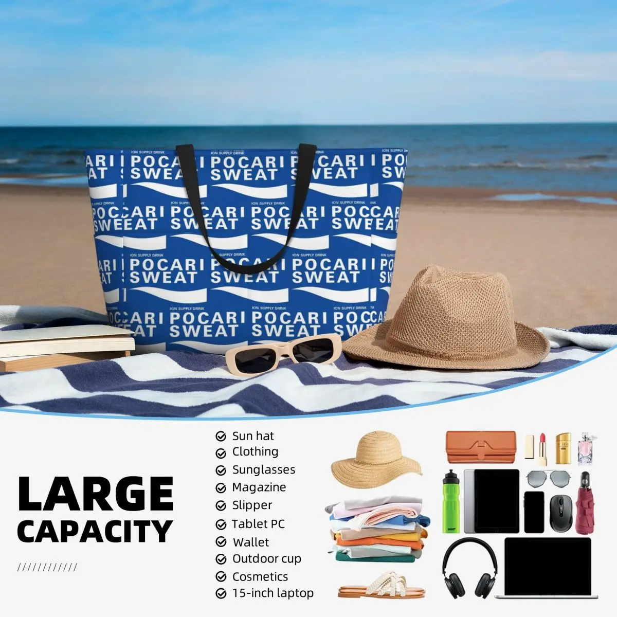 Just Some Pocari Sweat Merch ビ - Yoga Fitness Merch のレビューと価格