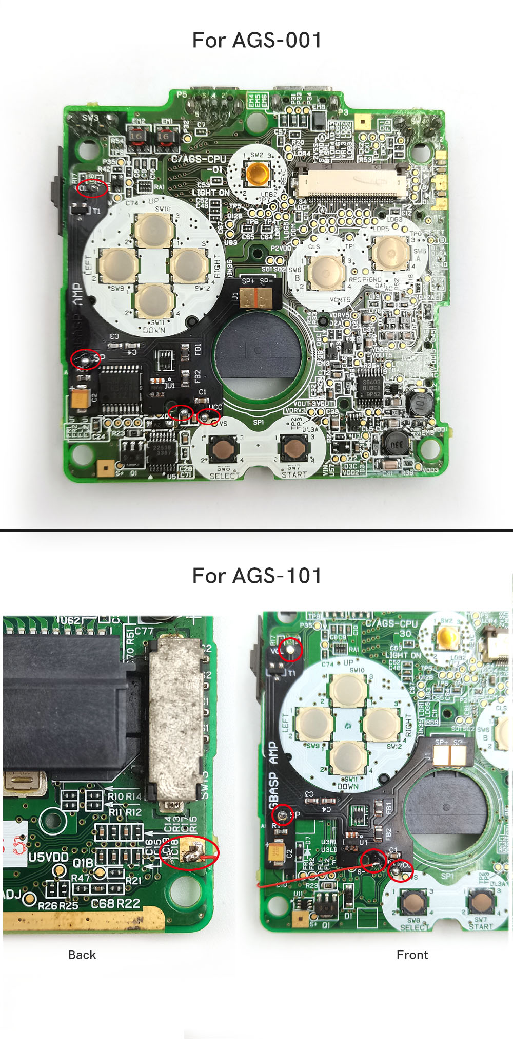 アンプ GBA SP/GBA AGS-001/101 ボリュ - Push Up Board のレビューと価格