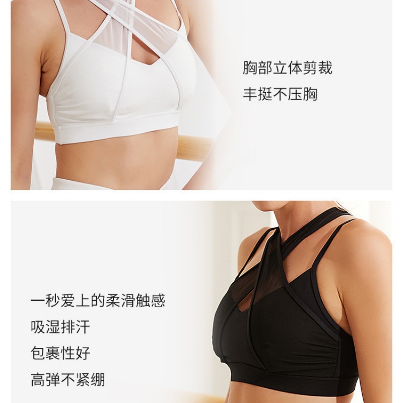 メッシュスポーツフィットネスブラ＆レギンスセット - ファッ - Yoga Và Fitness のレビューと価格