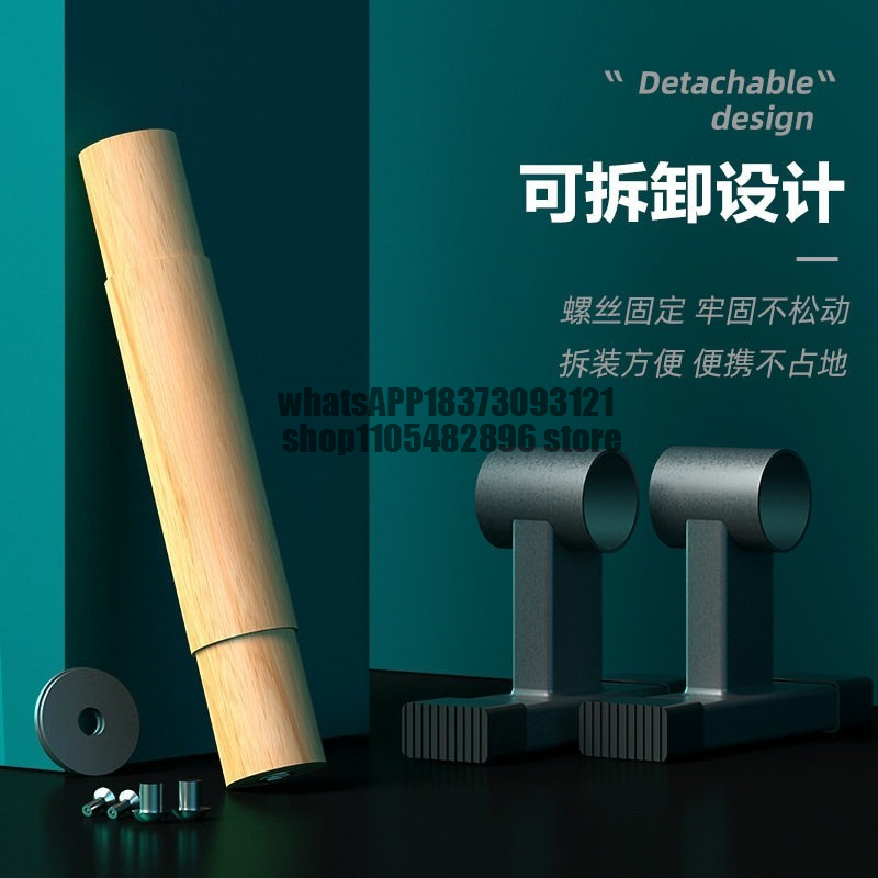 プッシュアップブラケット 多機能ホームフィットネス機器 平行 - Push Up Board のレビューと価格