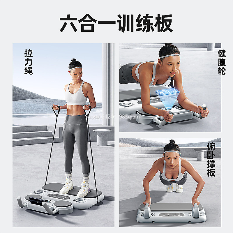 多機能腹筋トレーニングボード 腹筋ローラー 自動リバウンド  - Push Up Board のレビューと価格