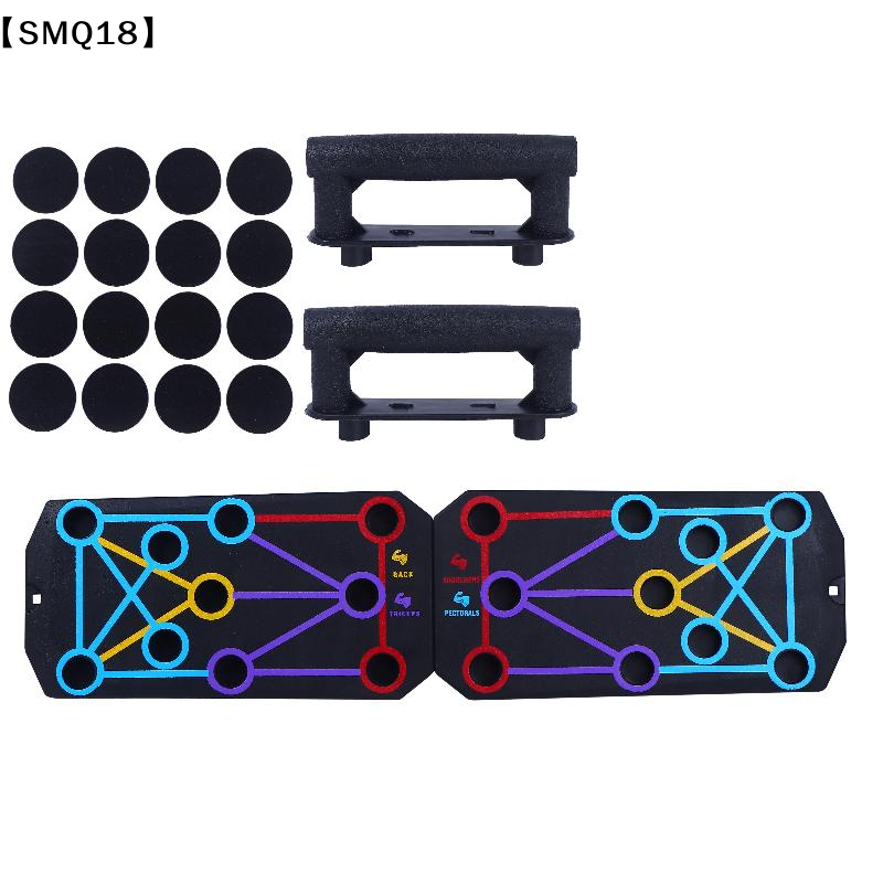 1 セット多機能厚みのあるプッシュアップボードフィットネス筋 - Push Up Board のレビューと価格