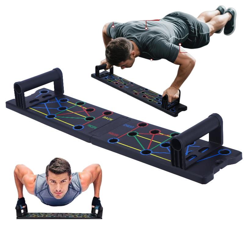 ホームジム プッシュアップ 24穴 プッシュアップスタンド  - Push Up Board のレビューと価格
