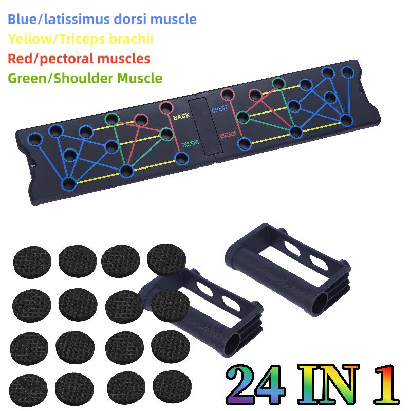 ホームジム プッシュアップ 24穴 プッシュアップスタンド  - Push Up Board のレビューと価格