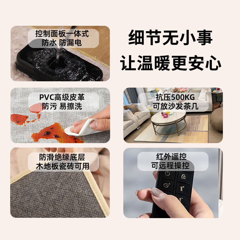 床暖房マット,リビングルーム,ベッドルーム,ヨガ,電気カーペ - Yoga Fitness Mat のレビューと価格