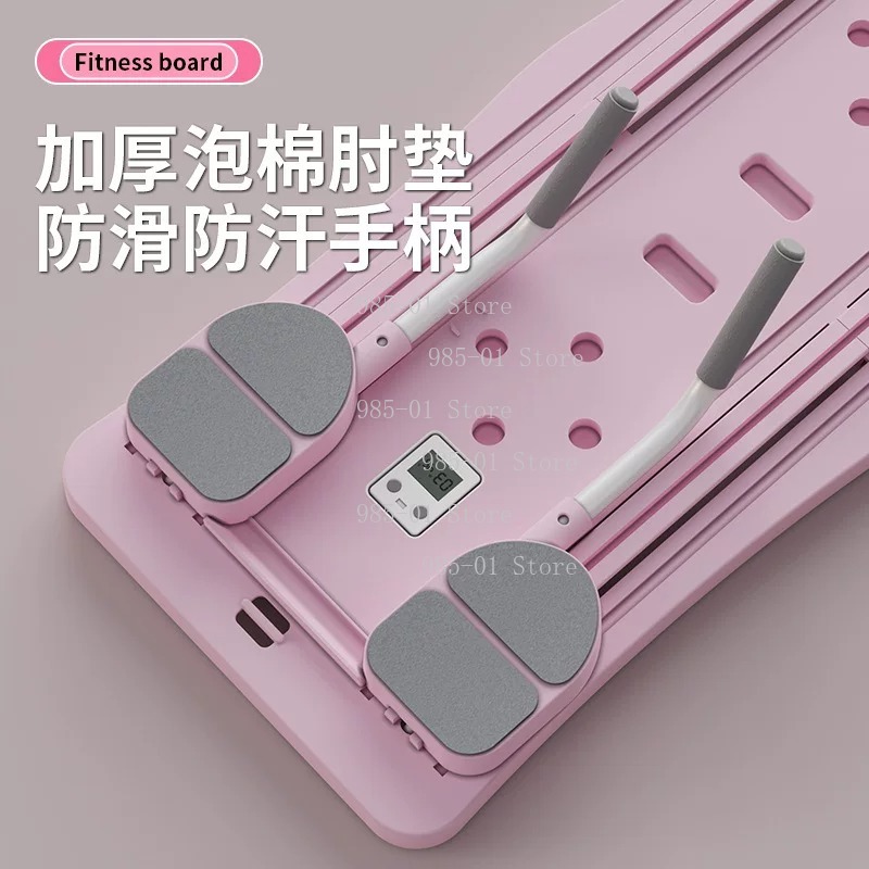 多機能折りたたみ式フィットネスボード ホームエクササイズ 腹 - Push Up Board のレビューと価格