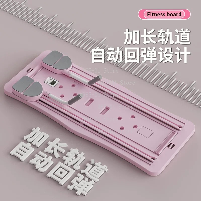 多機能折りたたみ式フィットネスボード ホームエクササイズ 腹 - Push Up Board のレビューと価格